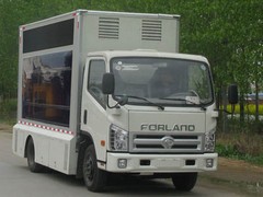 程力威牌CLW5040XXC4型宣傳車