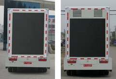 程力威牌CLW5040XXC4型宣傳車