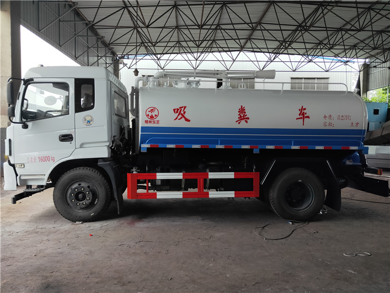 �|�L(f��ng)��12�����S܇(ch��)